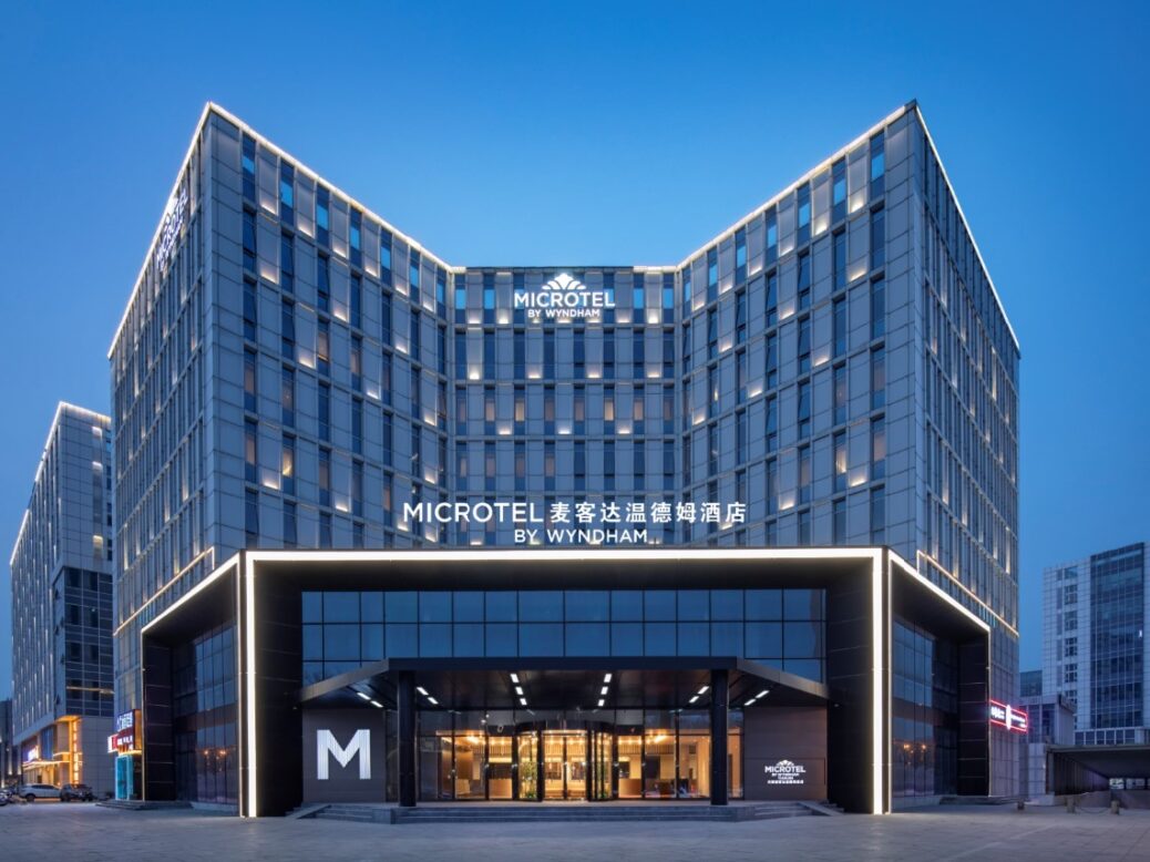 Wyndham Microtel