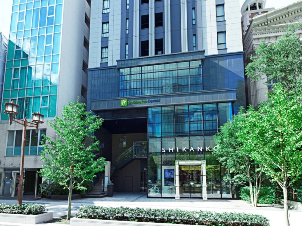 Holiday Inn Express